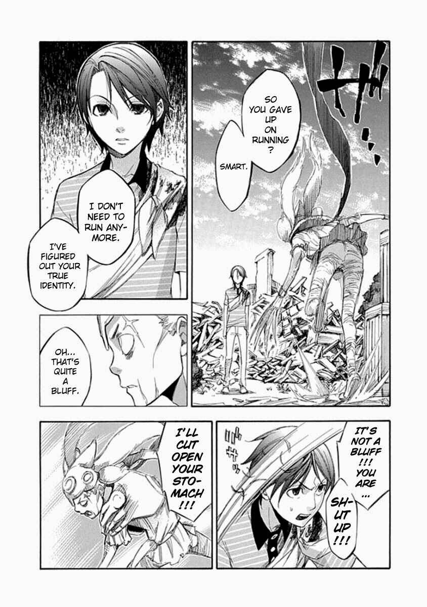 Page 14 Chapter 57 Aphorism