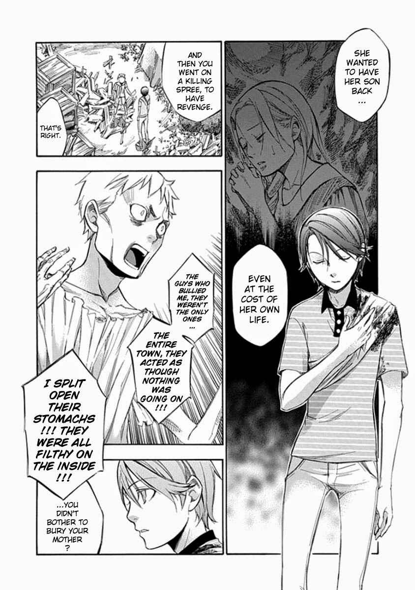 Page 17 Chapter 57 Aphorism