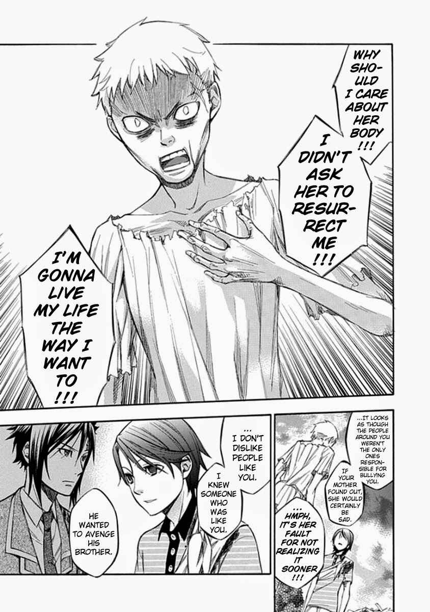 Page 18 Chapter 57 Aphorism