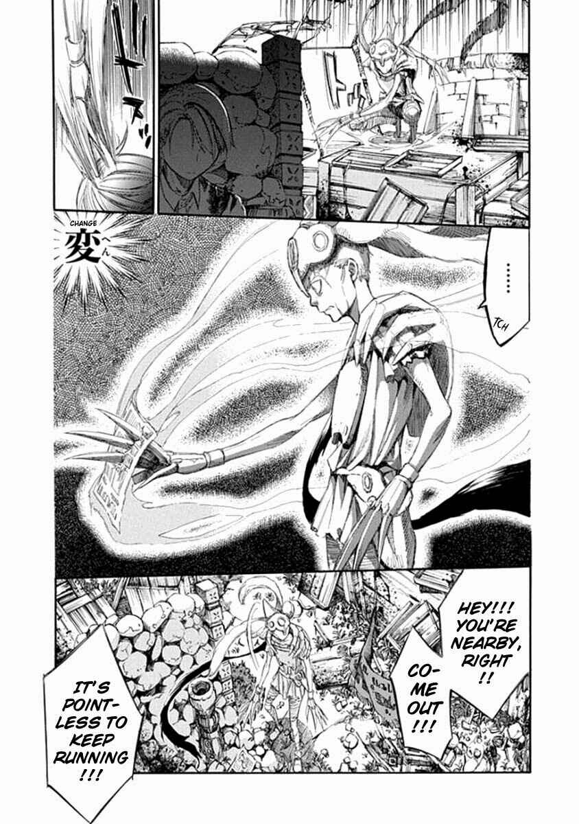 Page 5 Chapter 57 Aphorism