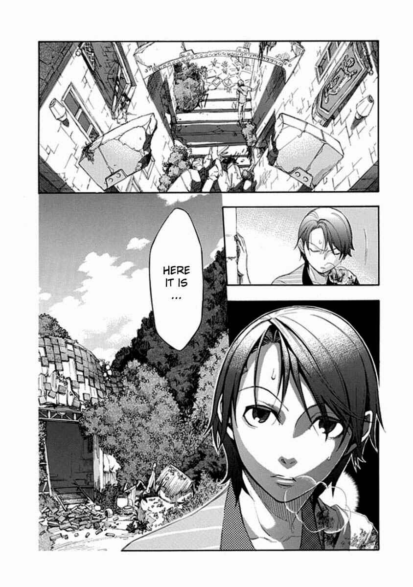 Page 7 Chapter 57 Aphorism
