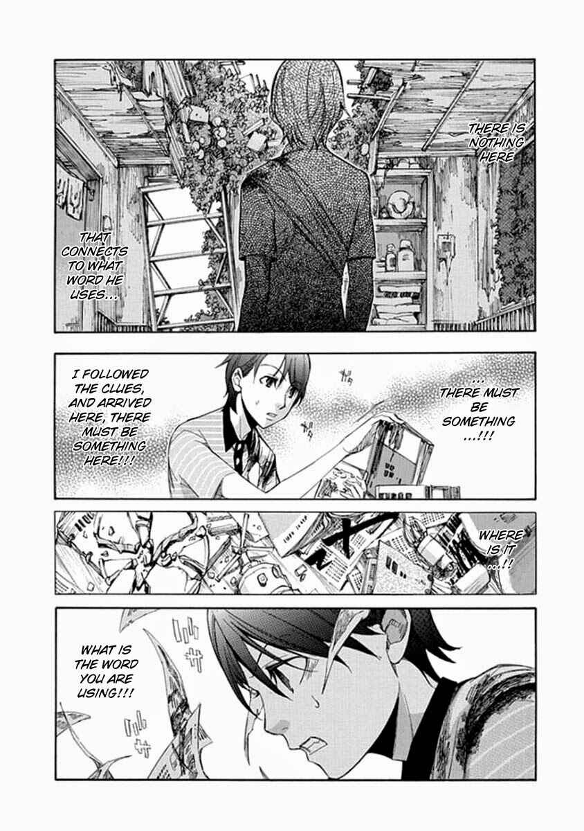 Page 9 Chapter 57 Aphorism