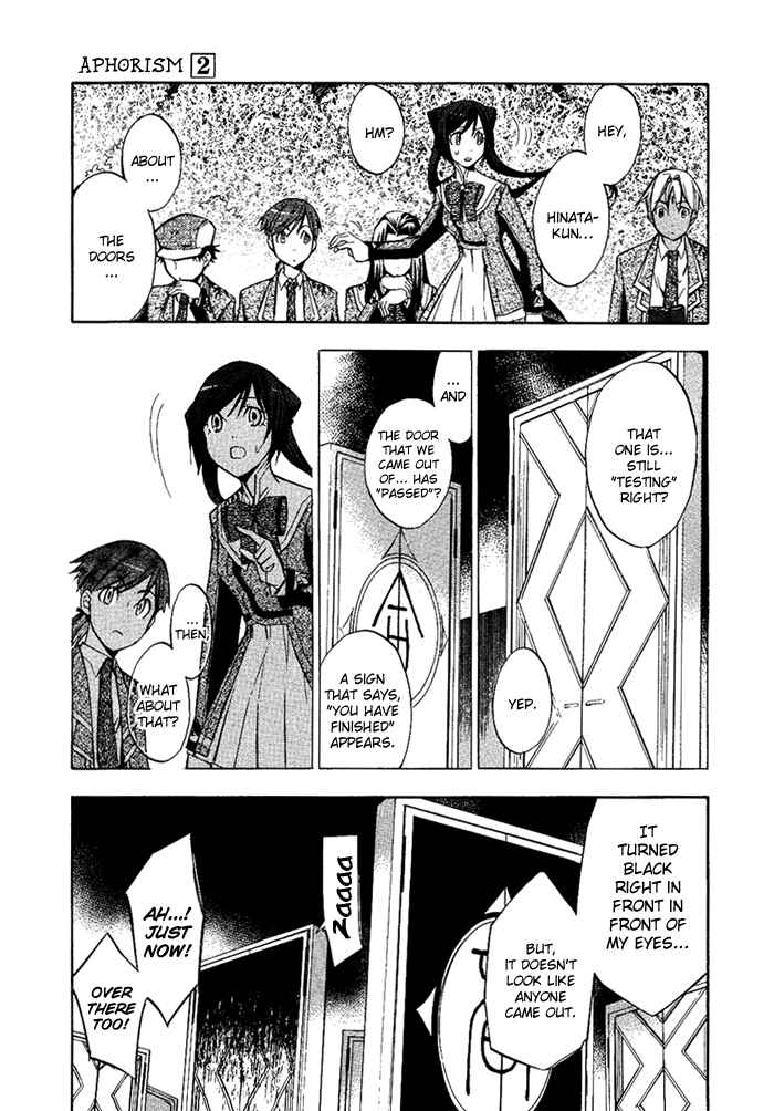 Page 5 Chapter 5 Aphorism