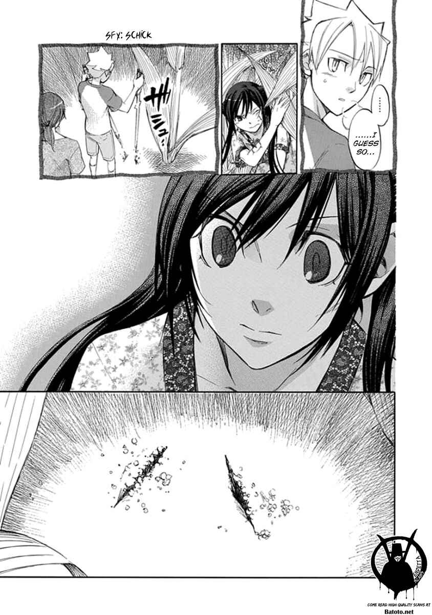 Page 15 Chapter 46 Aphorism