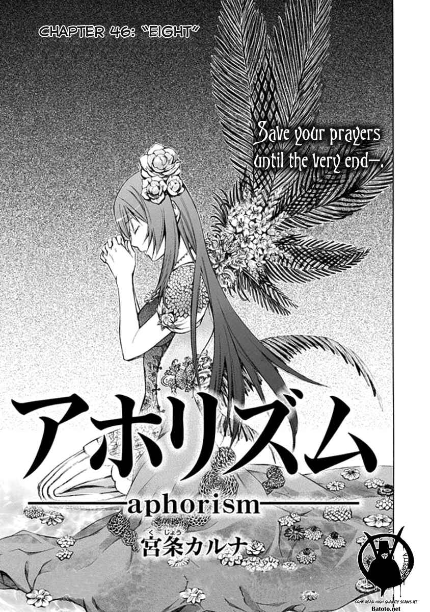 Page 3 Chapter 46 Aphorism