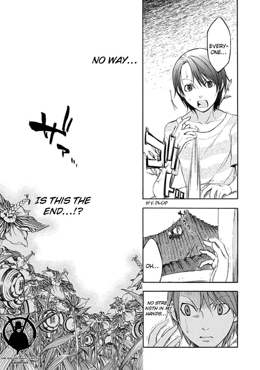 Page 9 Chapter 46 Aphorism