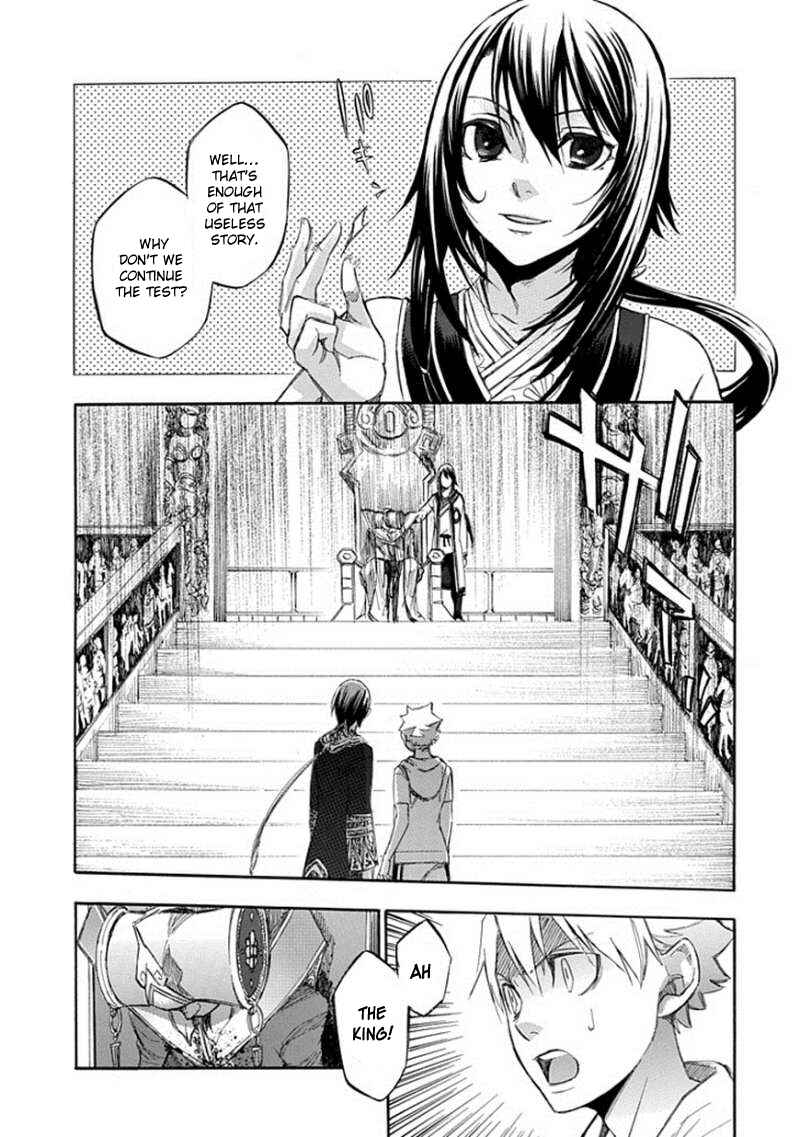 Page 18 Chapter 64 Aphorism