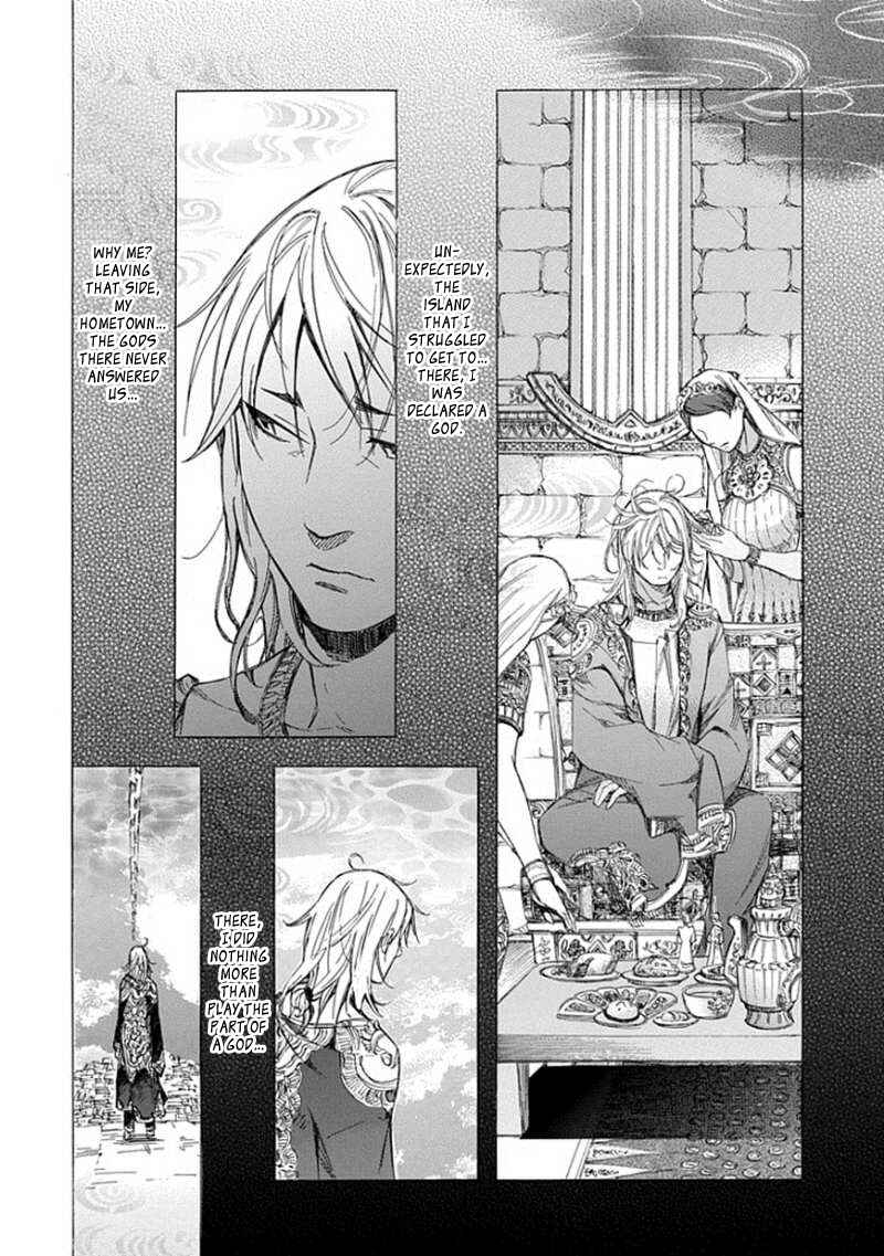 Page 7 Chapter 64 Aphorism