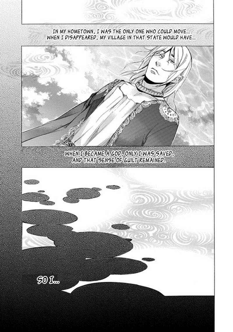 Page 8 Chapter 64 Aphorism