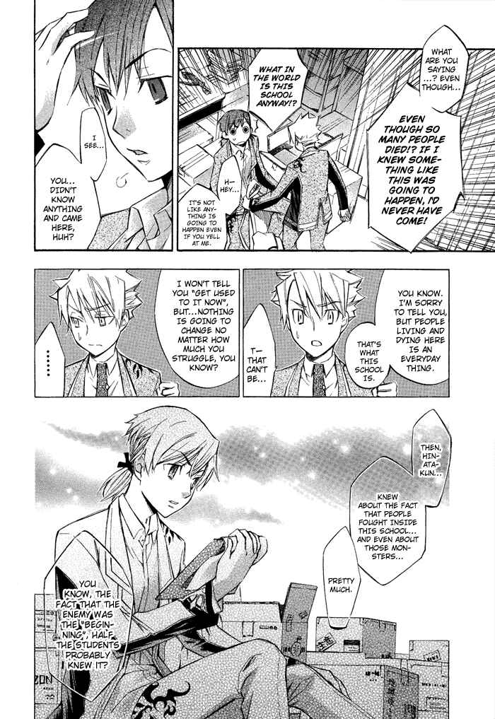 Page 15 Chapter 3 Aphorism