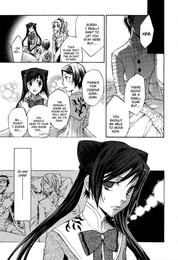 Page 18 Chapter 3 Aphorism
