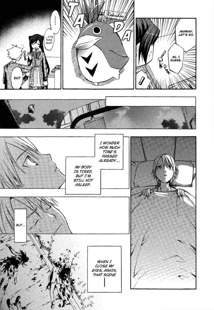 Page 32 Chapter 3 Aphorism