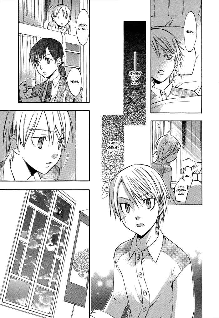 Page 38 Chapter 3 Aphorism