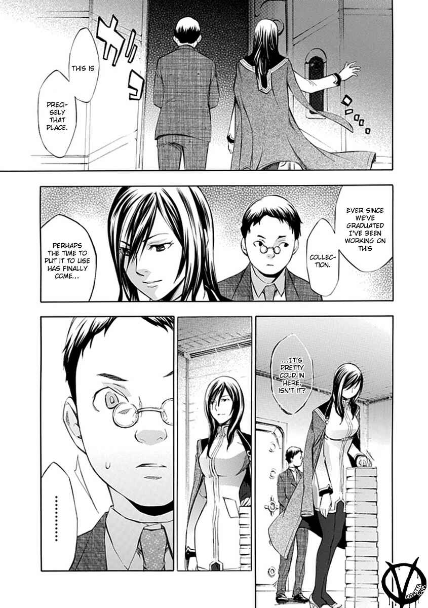 Page 11 Chapter 39 Aphorism