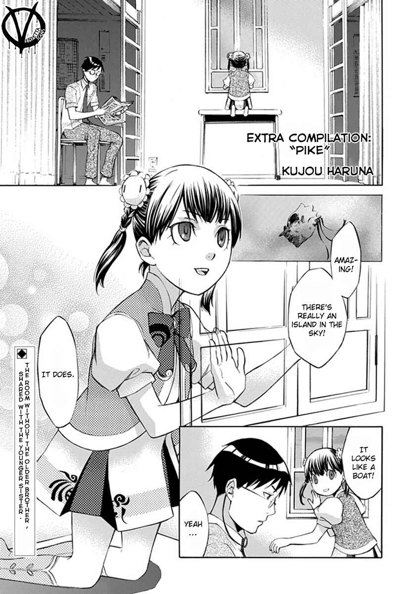 Page 15 Chapter 39 Aphorism