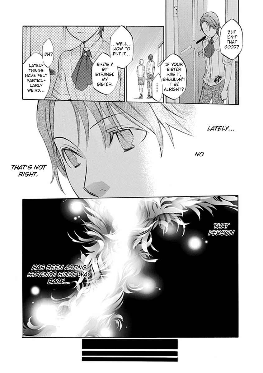Page 8 Chapter 39 Aphorism