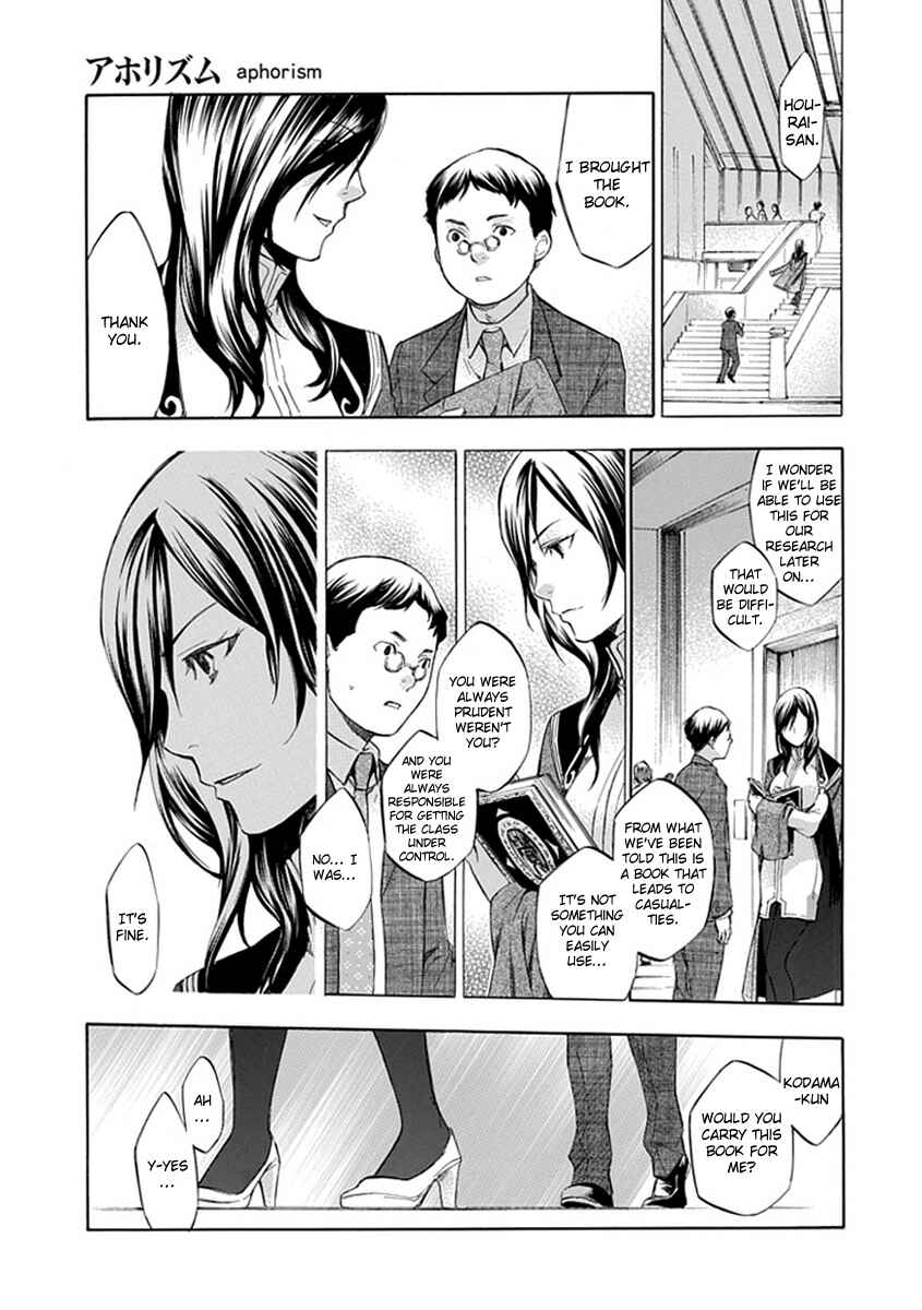 Page 9 Chapter 39 Aphorism
