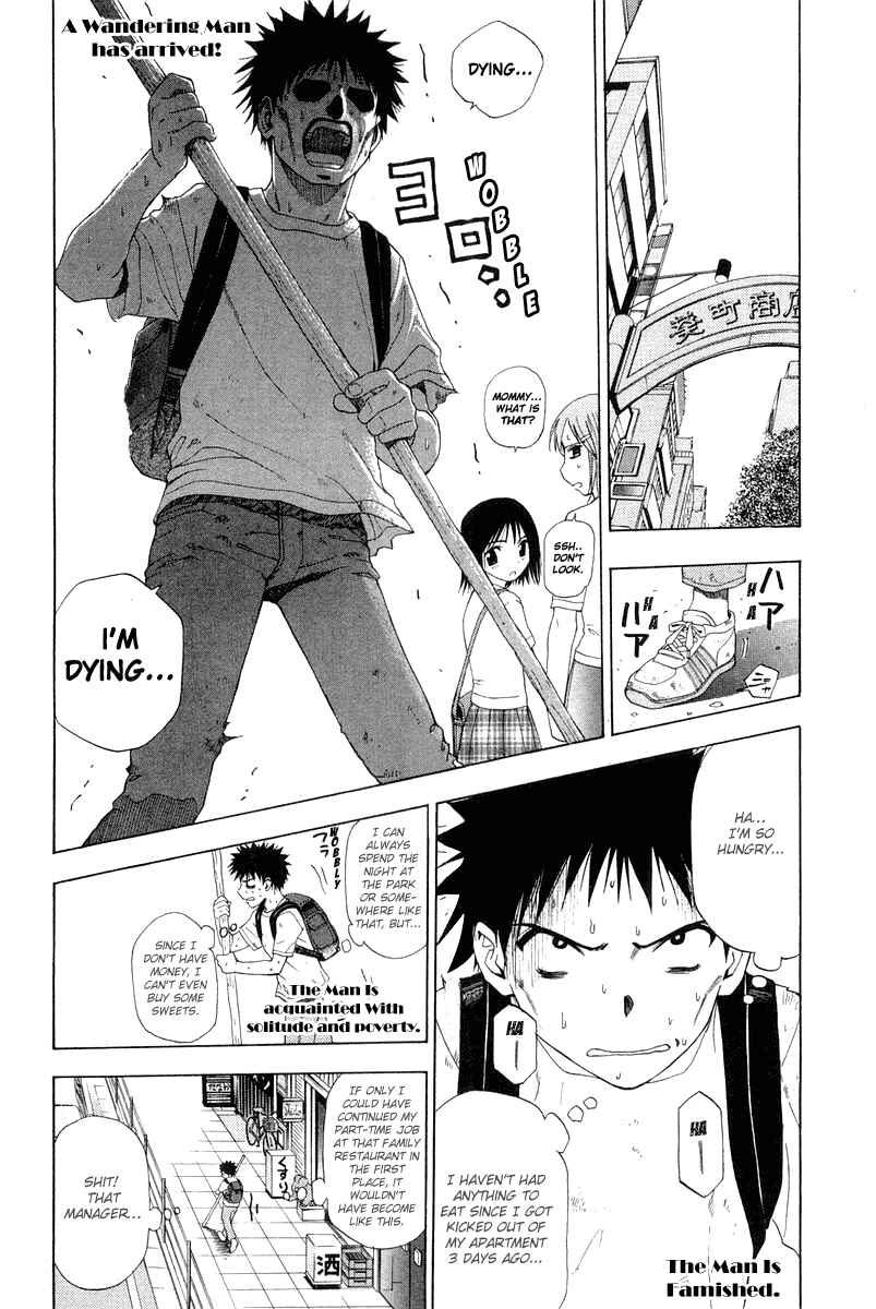 Page 16 Chapter 0 Tanpo