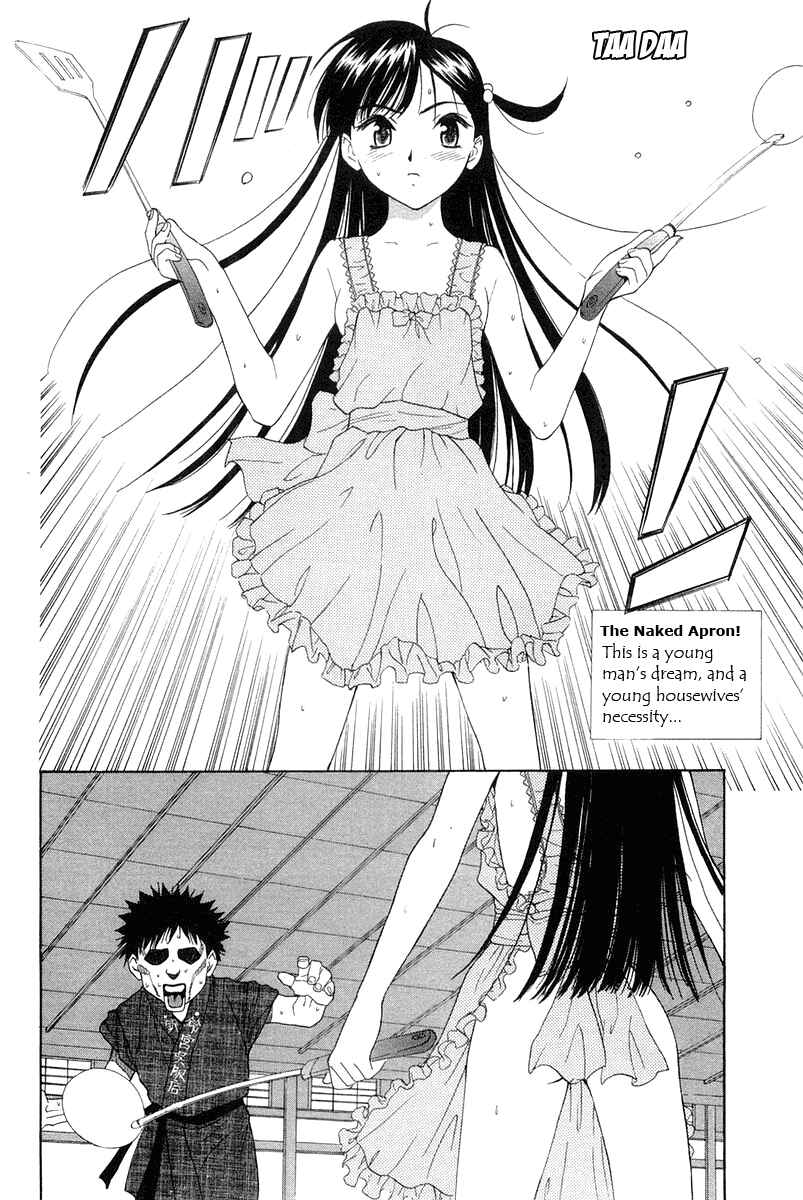 Page 46 Chapter 0 Tanpo