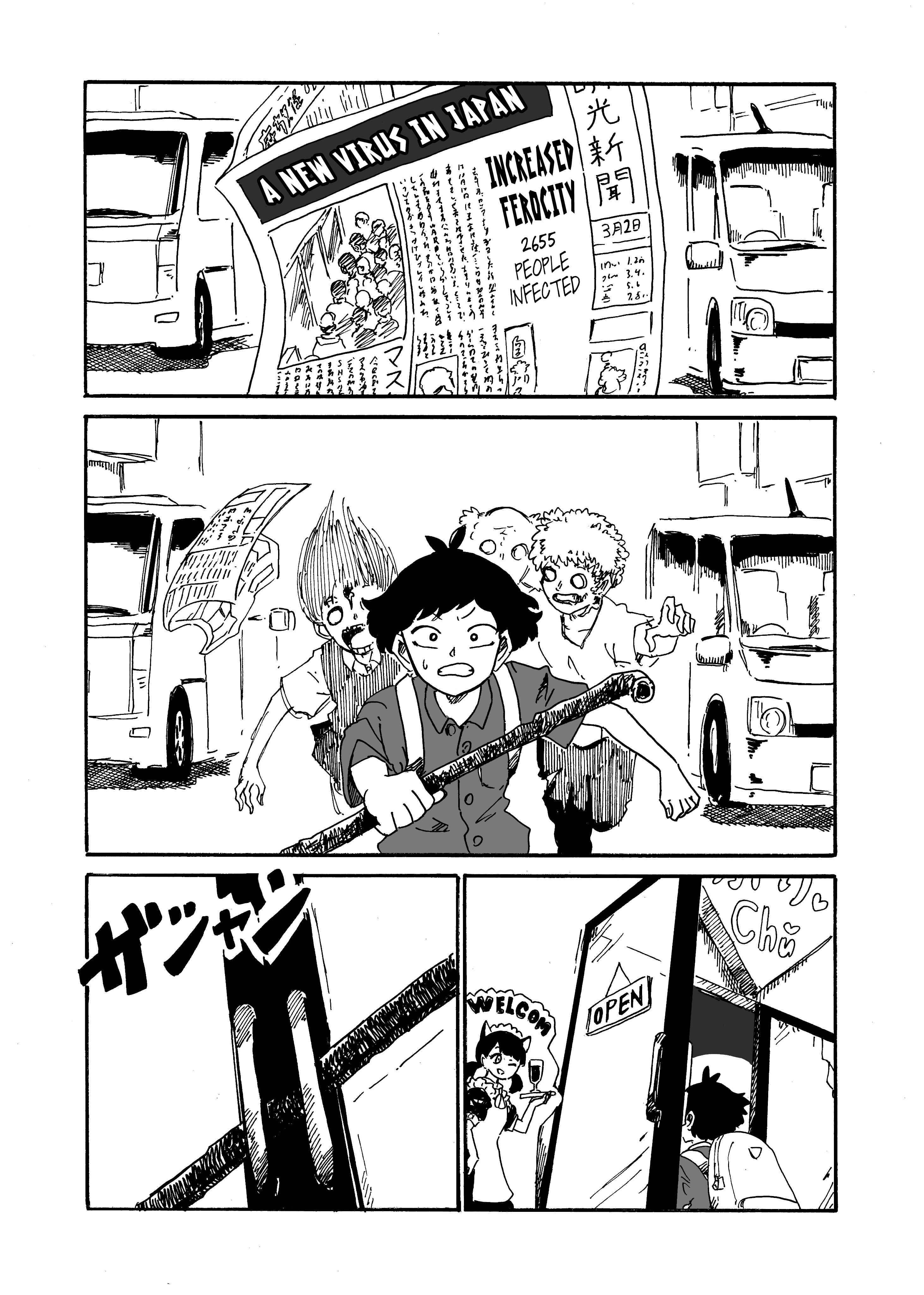 Page 1 Chapter Unknown_04d5 A Pro Maid Even as a Zombie