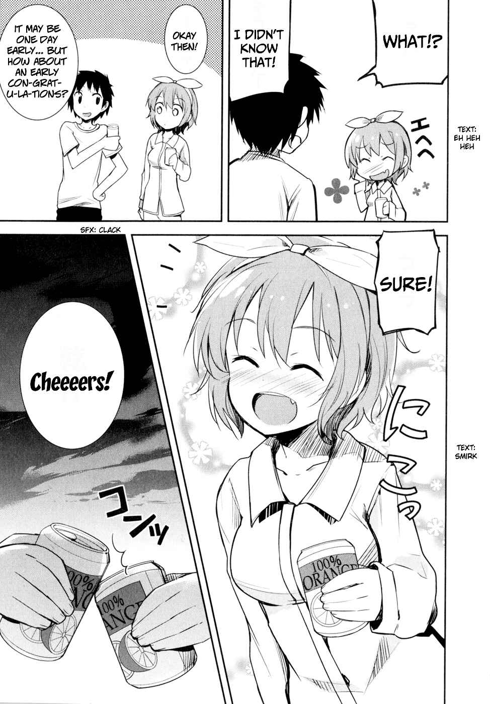 Page 11 Chapter 15 Denpa Onna to Seishun Otoko