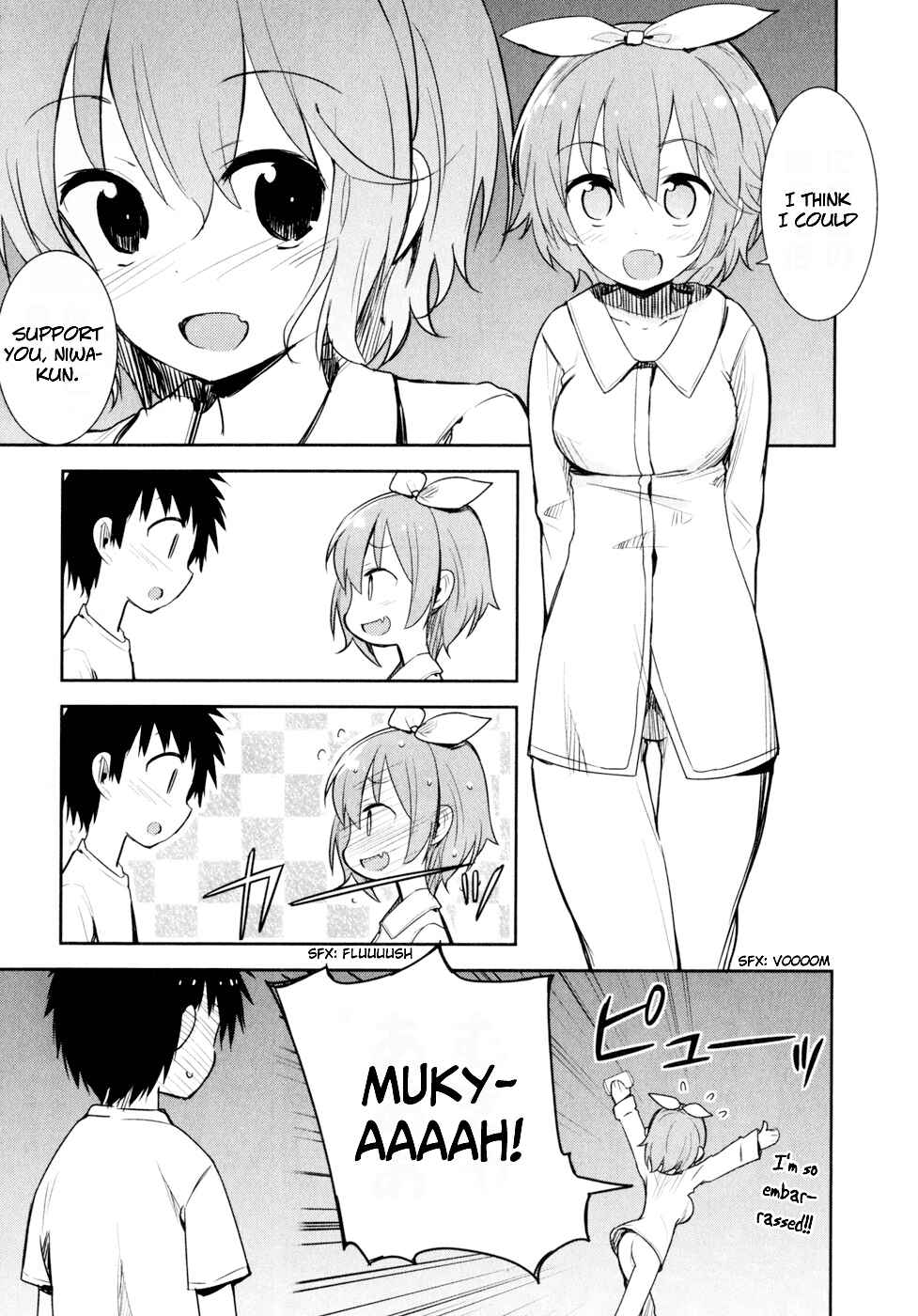 Page 15 Chapter 15 Denpa Onna to Seishun Otoko