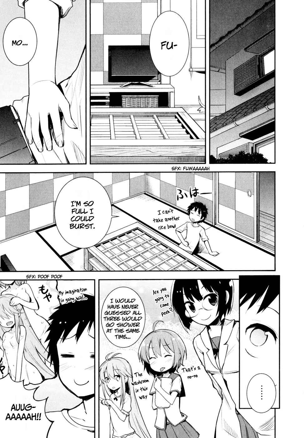 Page 5 Chapter 15 Denpa Onna to Seishun Otoko