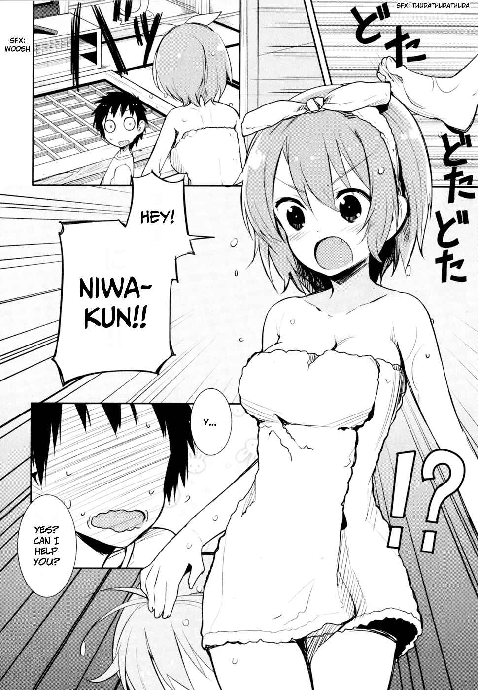 Page 6 Chapter 15 Denpa Onna to Seishun Otoko