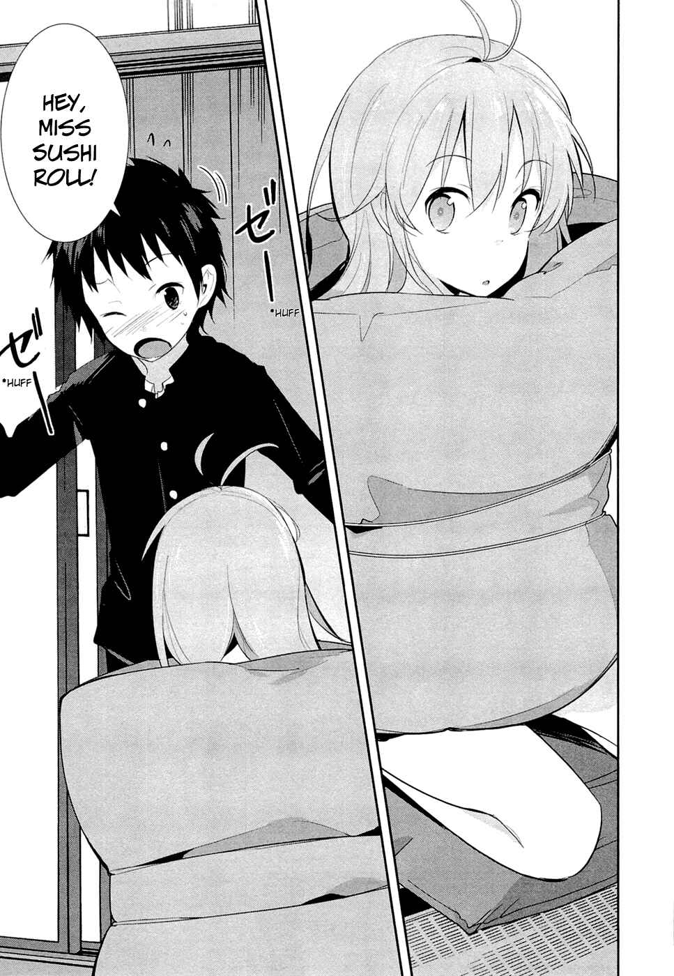 Page 23 Chapter 8 Denpa Onna to Seishun Otoko