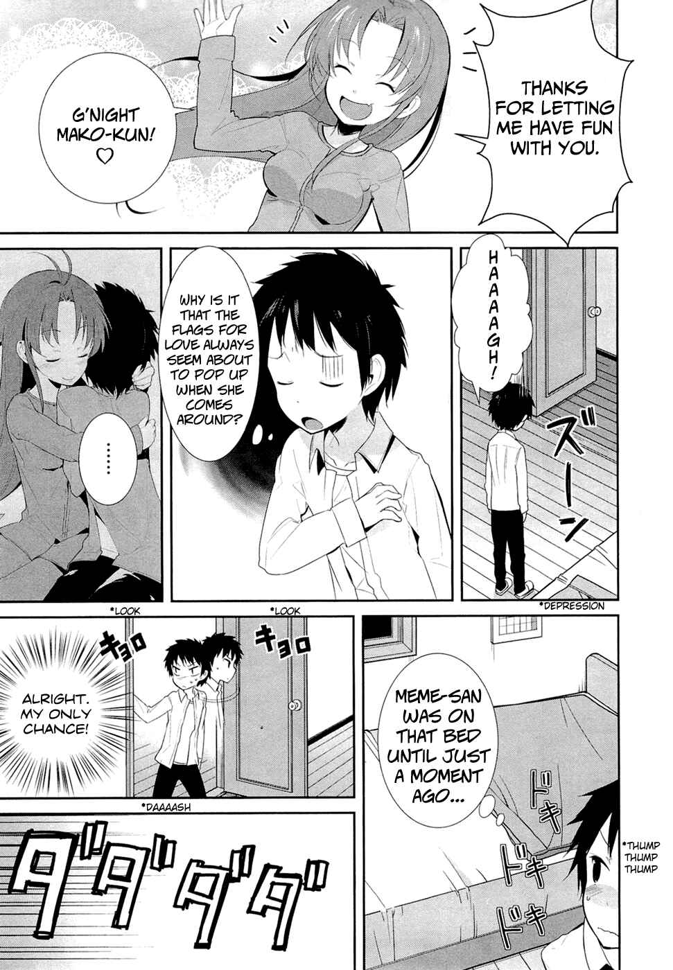 Page 7 Chapter 8 Denpa Onna to Seishun Otoko