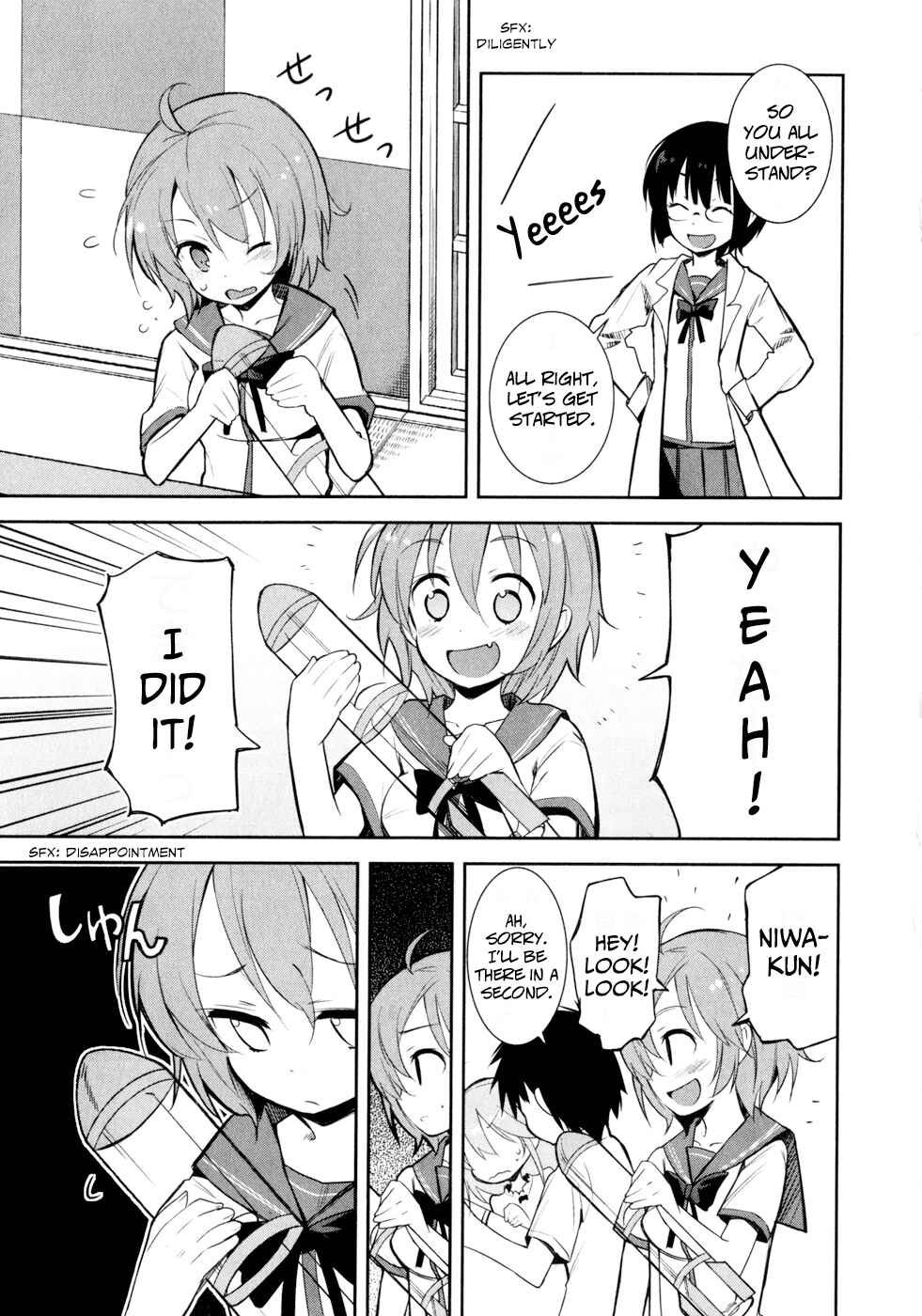 Page 19 Chapter 14 Denpa Onna to Seishun Otoko