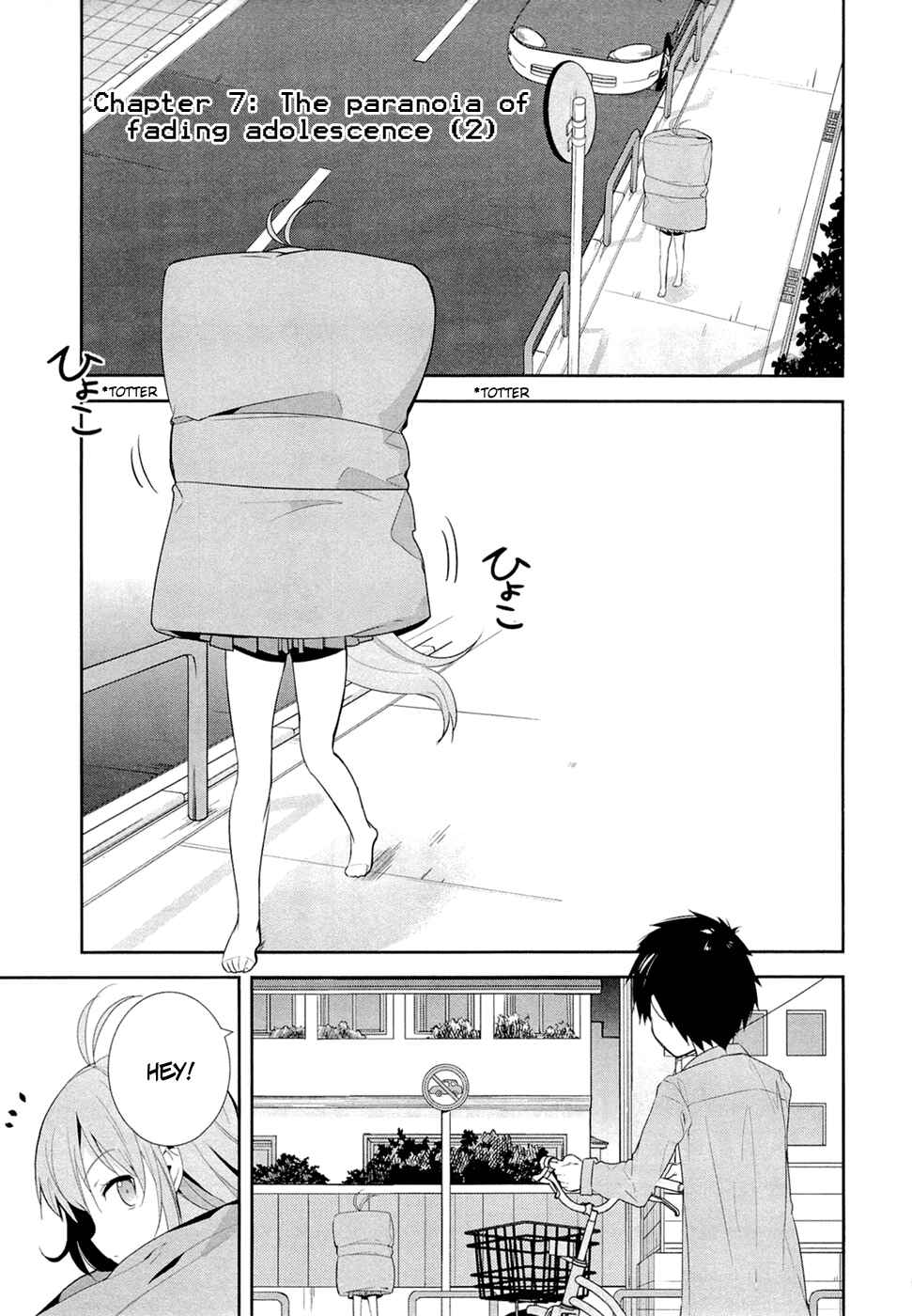 Page 1 Chapter 7 Denpa Onna to Seishun Otoko