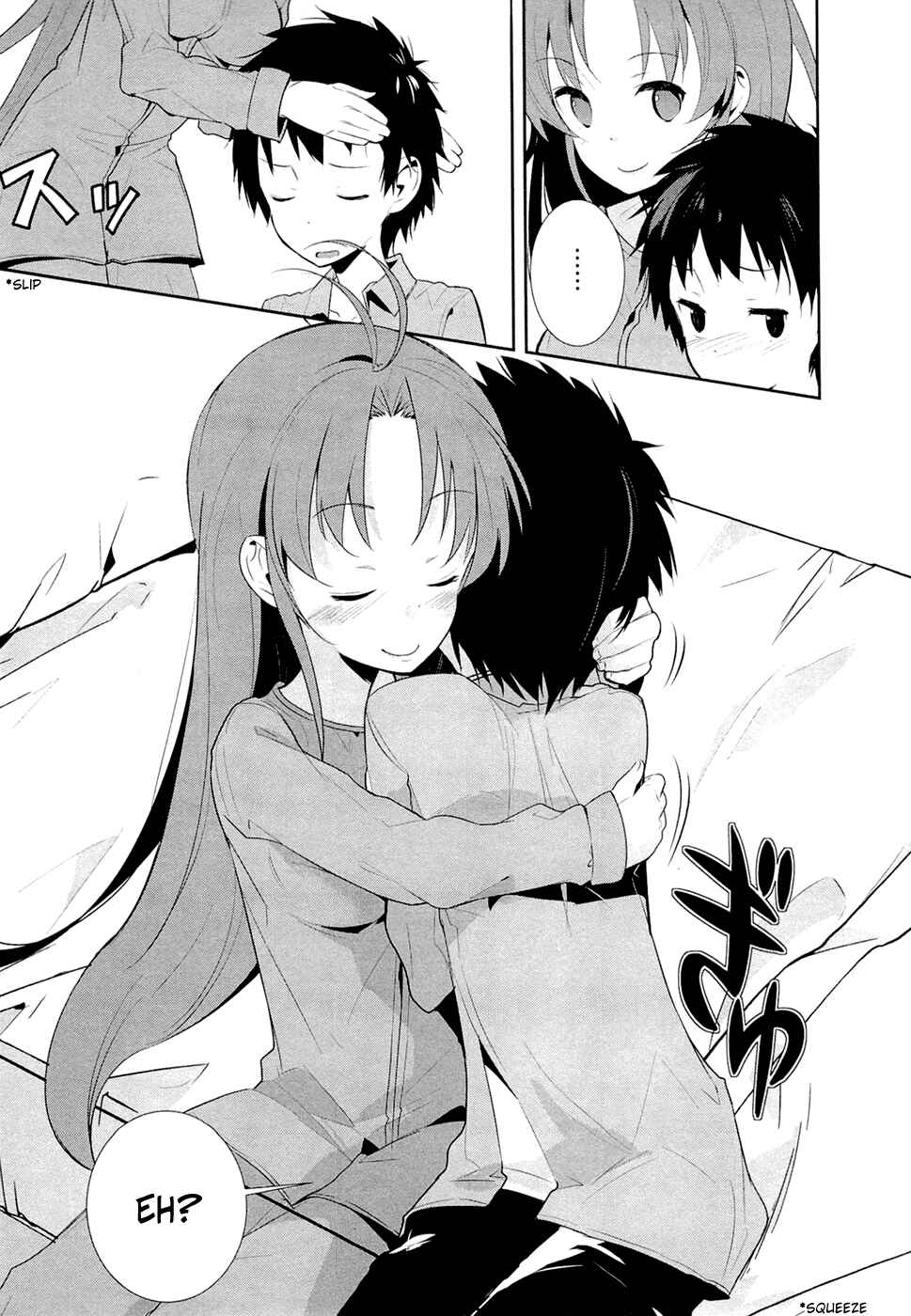 Page 17 Chapter 7 Denpa Onna to Seishun Otoko