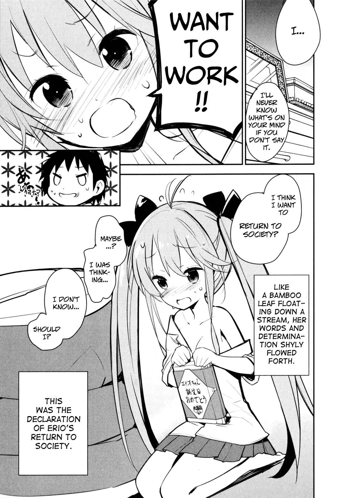 Page 25 Chapter 11 Denpa Onna to Seishun Otoko