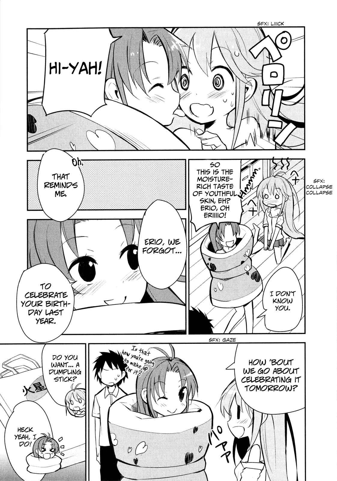 Page 7 Chapter 11 Denpa Onna to Seishun Otoko