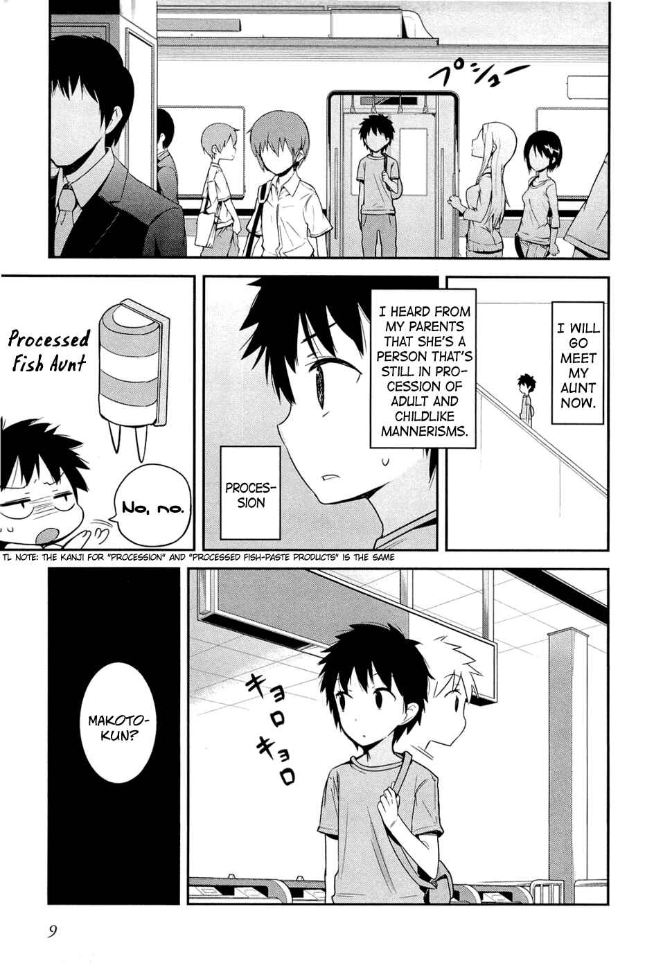 Page 12 Chapter 1 Denpa Onna to Seishun Otoko