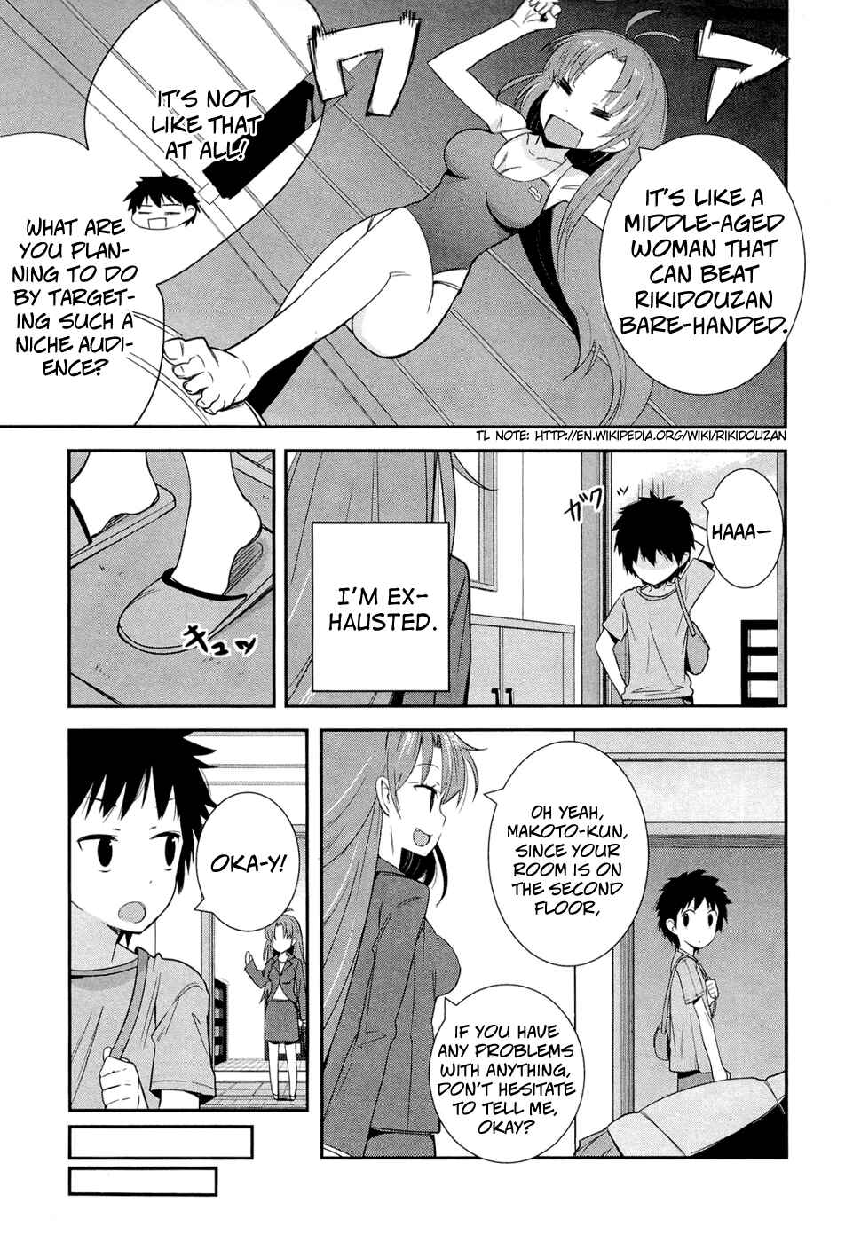 Page 23 Chapter 1 Denpa Onna to Seishun Otoko