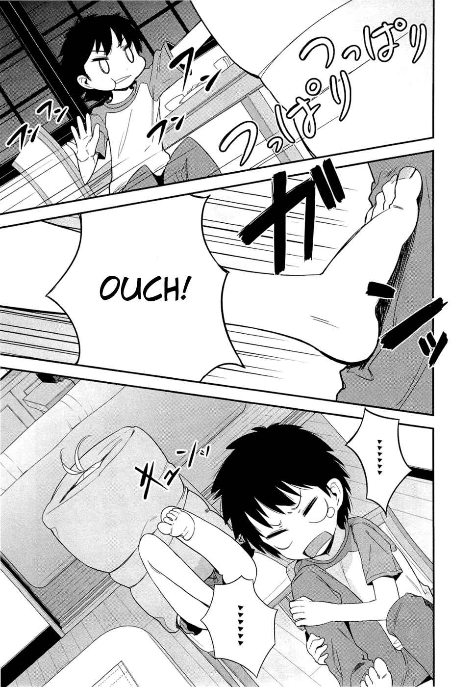 Page 31 Chapter 1 Denpa Onna to Seishun Otoko