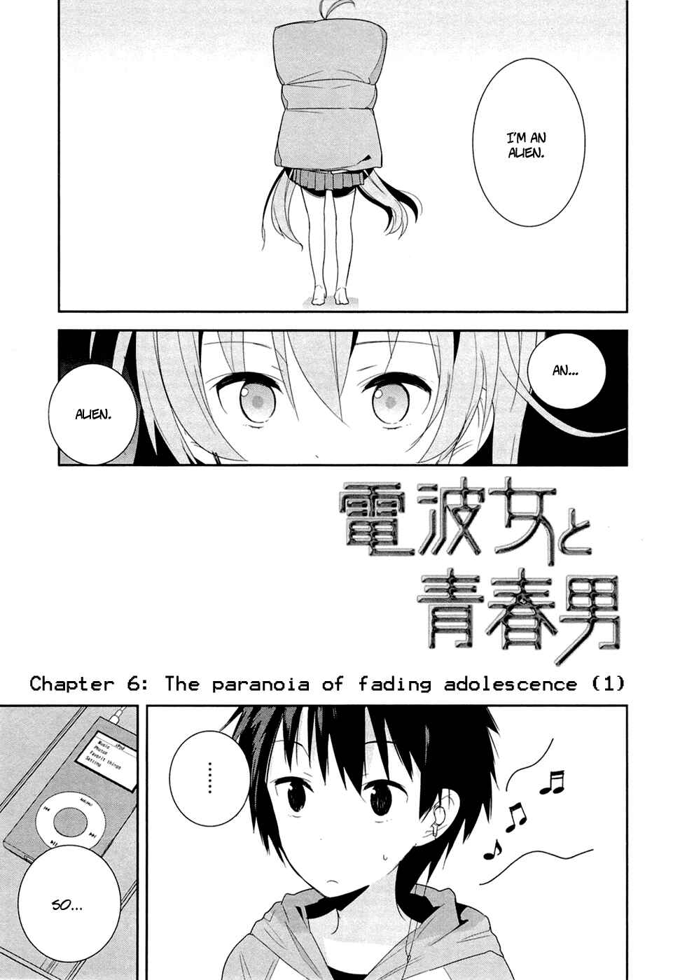 Page 1 Chapter 6 Denpa Onna to Seishun Otoko