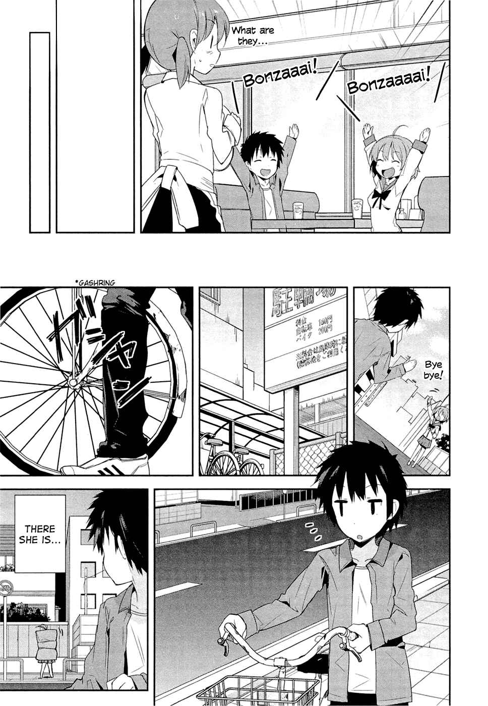 Page 24 Chapter 6 Denpa Onna to Seishun Otoko