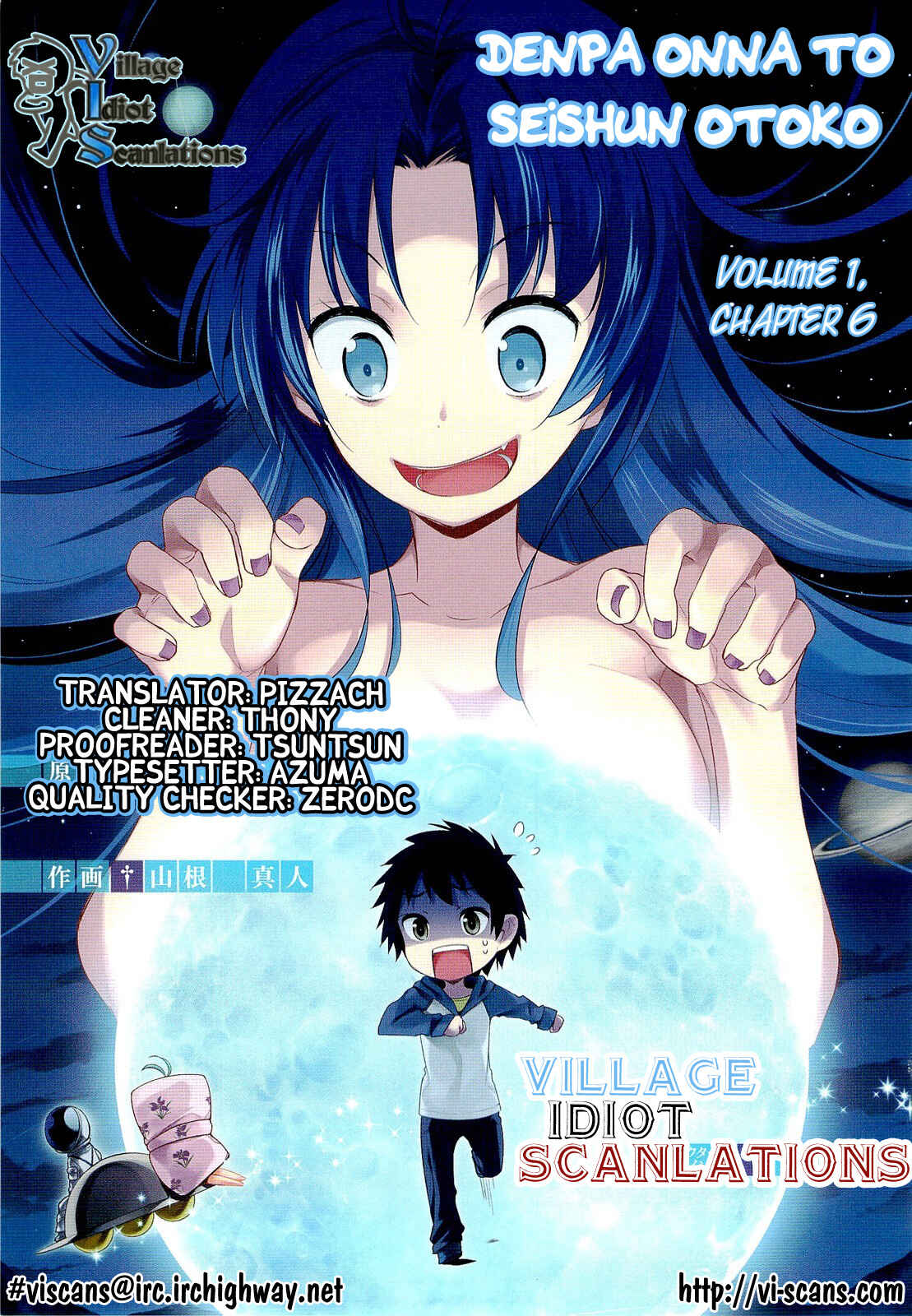 Page 26 Chapter 6 Denpa Onna to Seishun Otoko