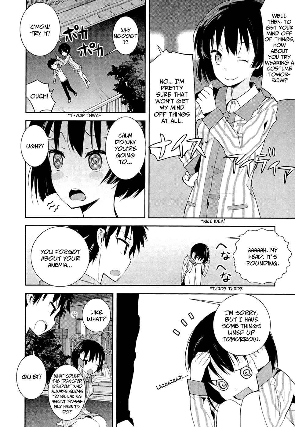 Page 9 Chapter 6 Denpa Onna to Seishun Otoko