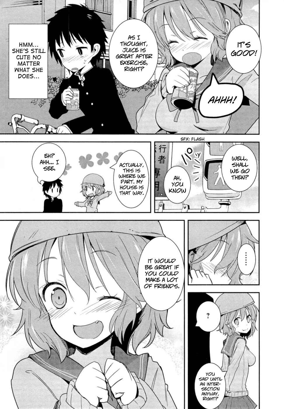 Page 17 Chapter 2 Denpa Onna to Seishun Otoko