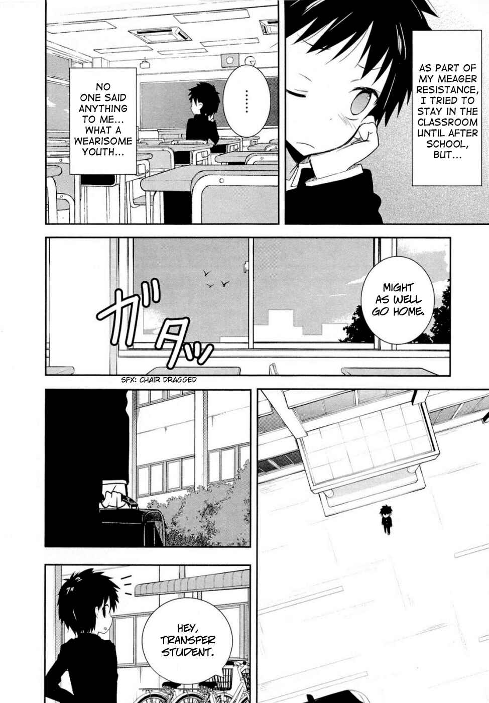Page 6 Chapter 2 Denpa Onna to Seishun Otoko