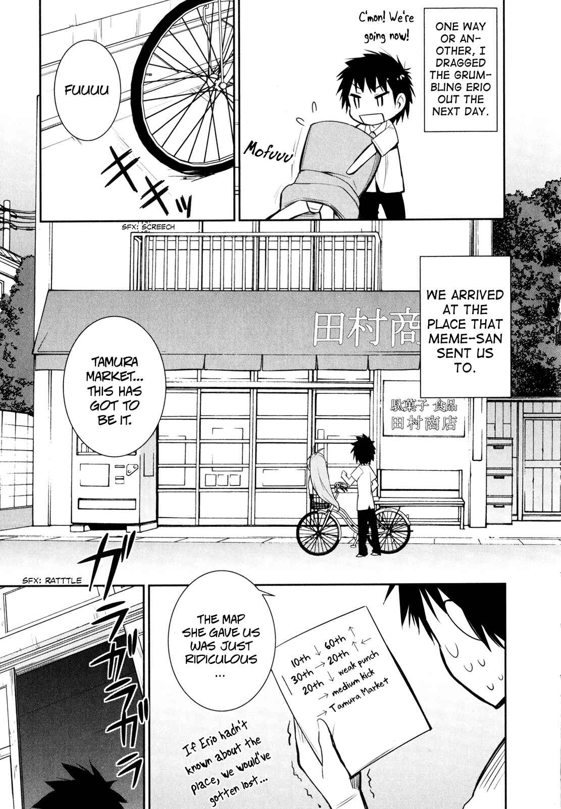 Page 18 Chapter 12 Denpa Onna to Seishun Otoko