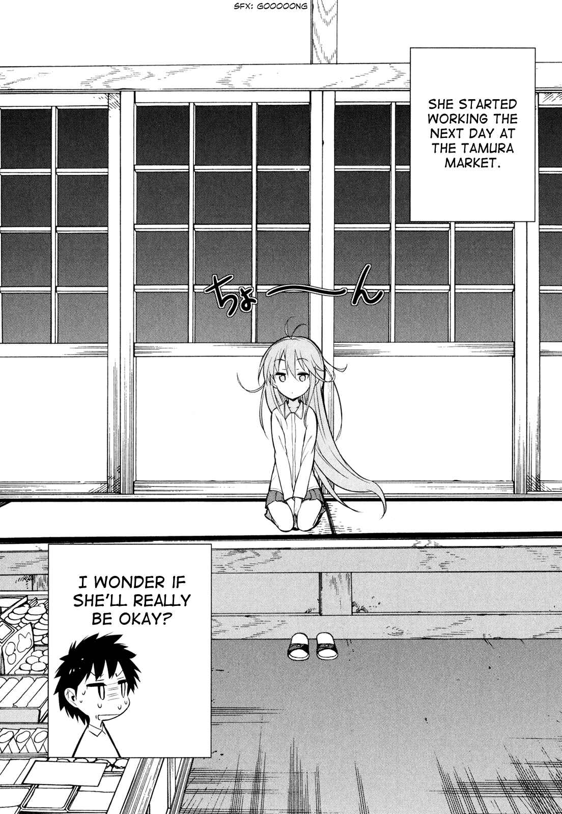 Page 23 Chapter 12 Denpa Onna to Seishun Otoko