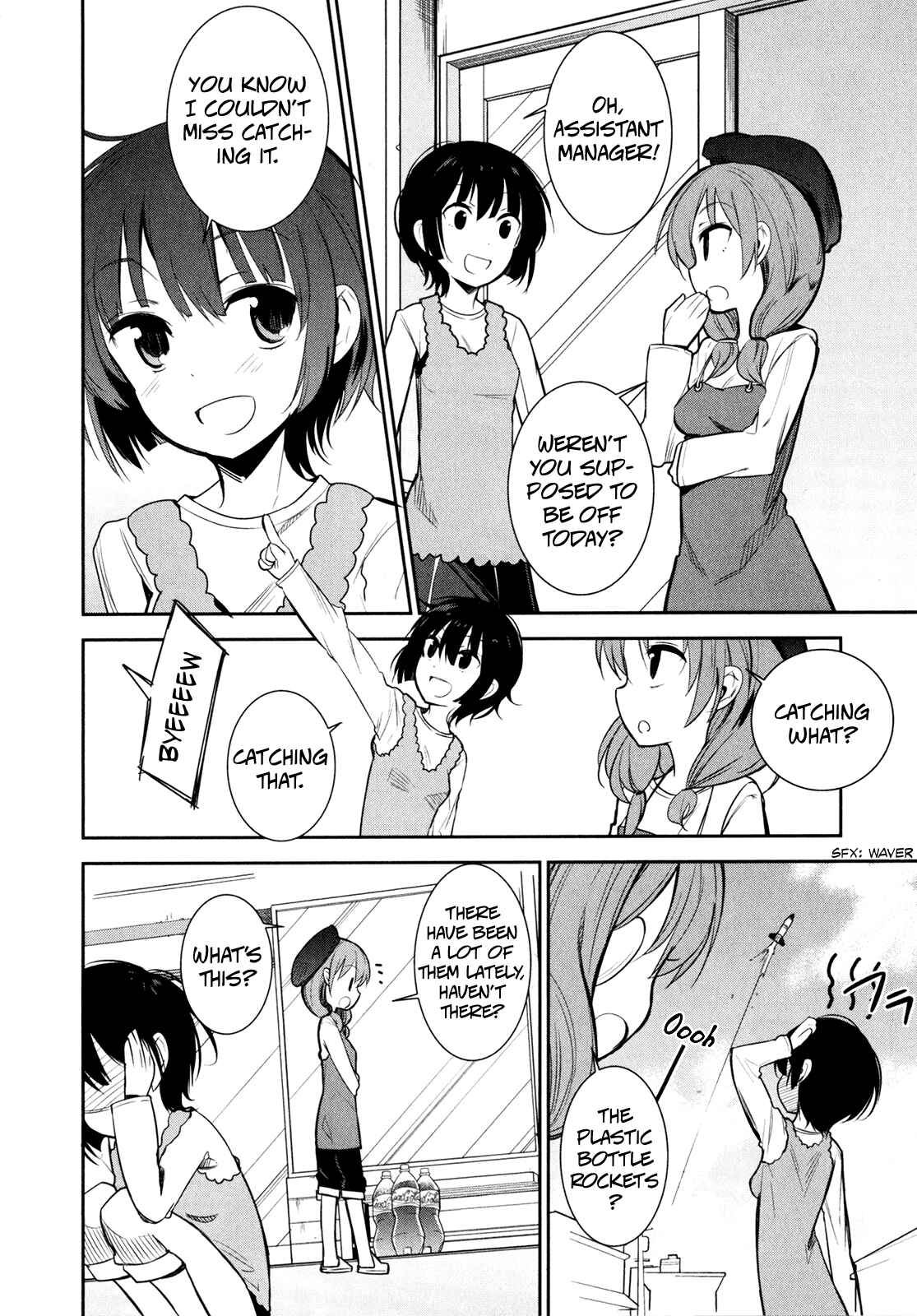 Page 5 Chapter 12 Denpa Onna to Seishun Otoko