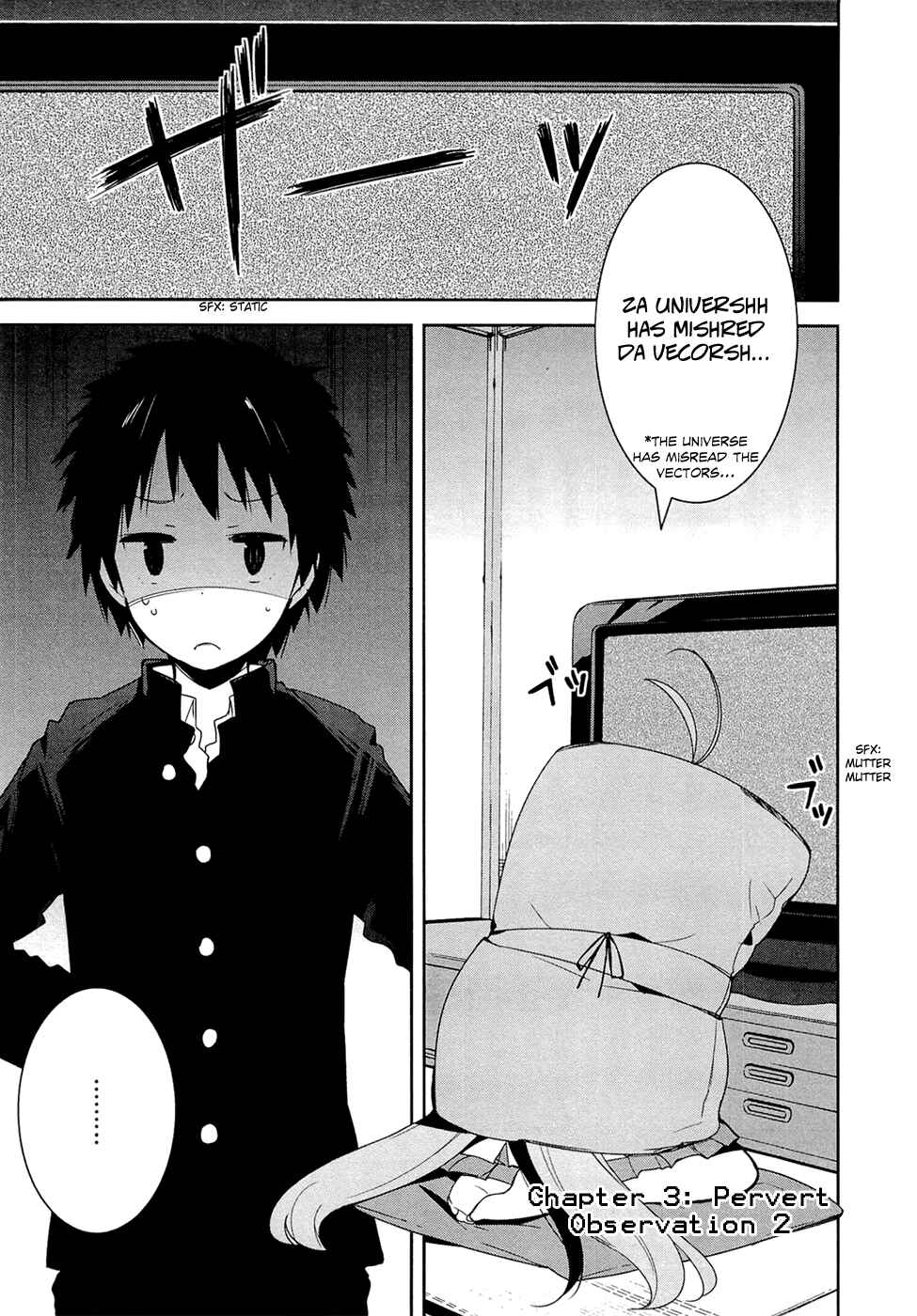 Page 1 Chapter 3 Denpa Onna to Seishun Otoko