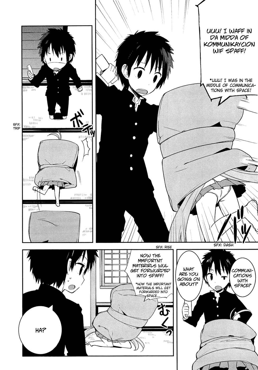 Page 4 Chapter 3 Denpa Onna to Seishun Otoko
