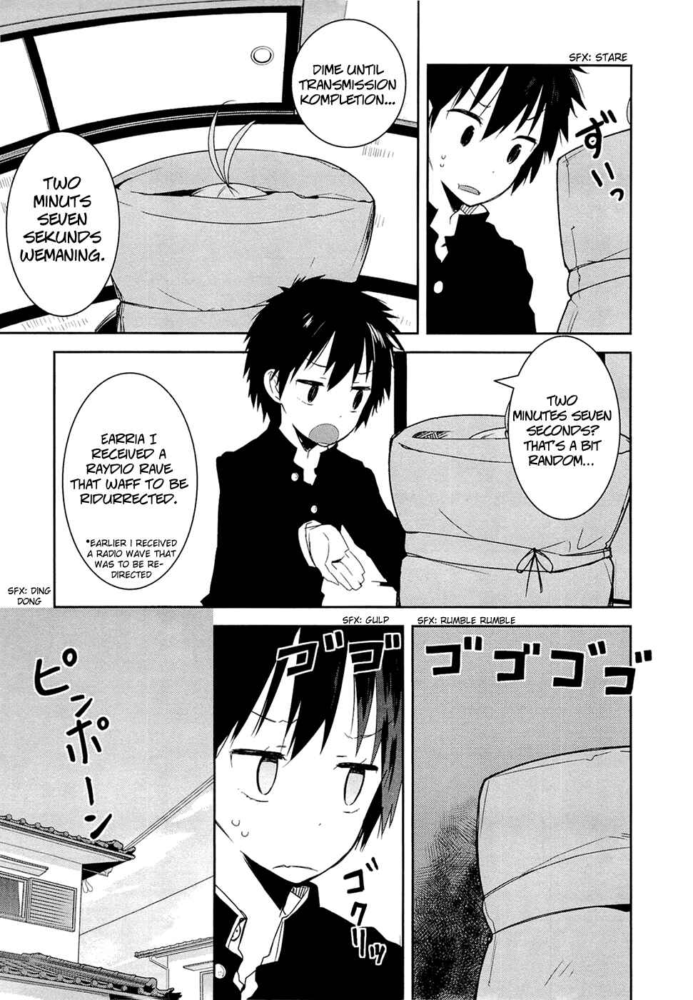 Page 5 Chapter 3 Denpa Onna to Seishun Otoko